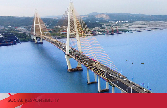 第五屆全國(guó)生物氣溶膠研討會(huì)