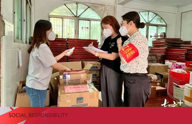 洛斯特制藥支援潮南抗疫，為疫情防控送去“及時(shí)雨”