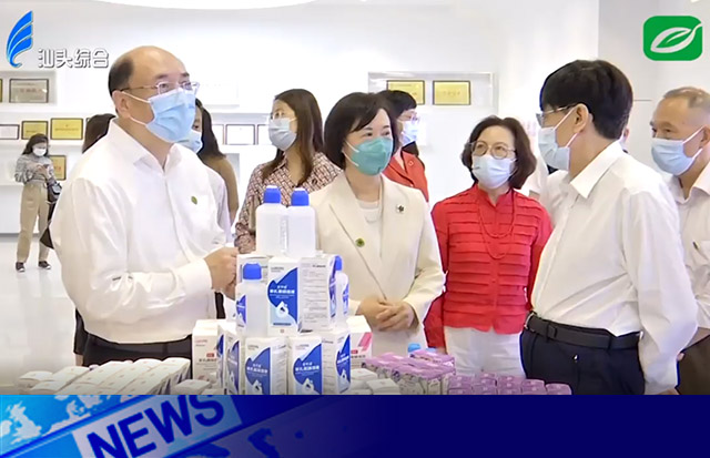 做好新時(shí)代“僑”的文章，推動(dòng)僑務(wù)工作高質(zhì)量發(fā)展 | 全國(guó)人大常委會(huì)副委員長(zhǎng)、農(nóng)工黨中央主席何維率調(diào)研組到洛斯特制藥調(diào)研