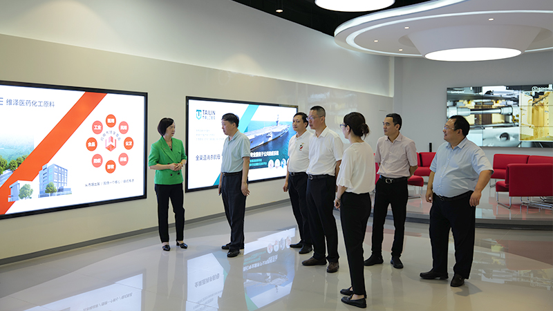 世界中醫藥學會聯合會醫療機構管理專業委員會領導蒞臨洛斯特制藥考察調研