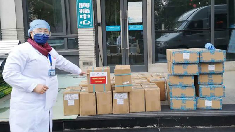 眾志成城抗疫情 愛心捐贈(zèng)度難關(guān)