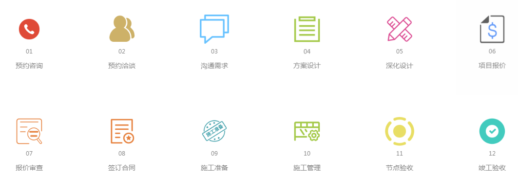 3.png